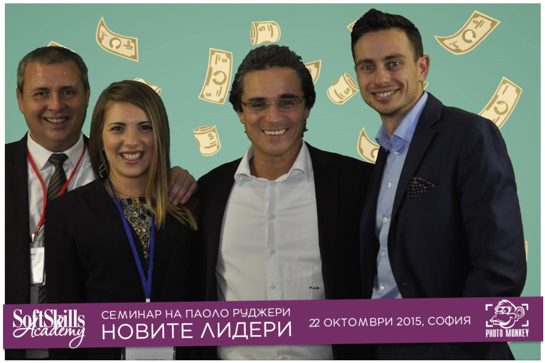 immagine THE NEW LEADERS, PRESENTATION FOR SOFT SKILLS ACADEMY SOFIA